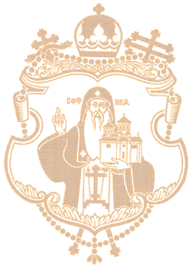 Logo Facultatea de Teologie Ortodoxa din Craiova